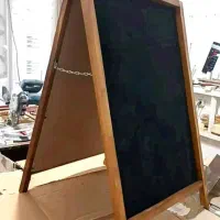 تولیدی تخته سیاه