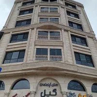 هتل آپارتمان گیل