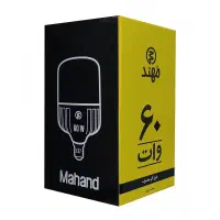 لامپ فوق کم مصرف مهند