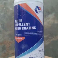 نانو و شوینده آجر