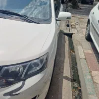 اریو دندیی