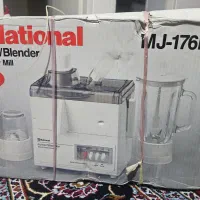 آبمیوه گیری سه کاره