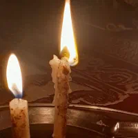 سر کتاب دعا