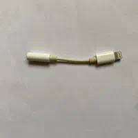 تبدیل لایتینک به مبدل جک 3.5میلی متری اصل ایفون