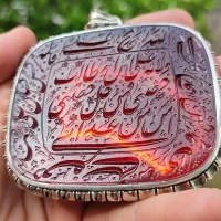 گردنی نقره دستساز شهریار سنگ عقیق خط ولایة علی