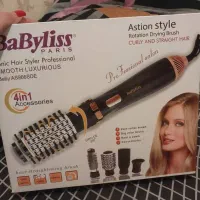 برس حرارتی چرخشی