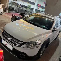 اچ سی کراس مدل ۹۶ تمیز سفید