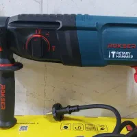 اتو لوله کشی حرفه ای pap|ابزارآلات|دزفول, |دیوار