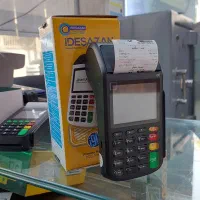 دستگاه کارتخوان - بدونه مالیات - اکبند i90