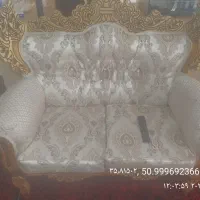 مبل ۹نفره