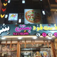 استخدام نیرو مبتدی و حرفه ای