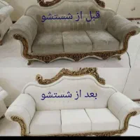 مبل شویی شستشو مبل و خوشخواب