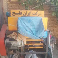 دستگاه بوجاری صنعتی کوچک