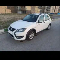 کوییک معمولی مرتب