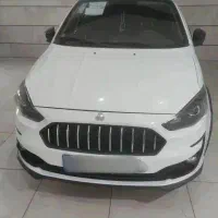 اطلس سفید سانروف دار