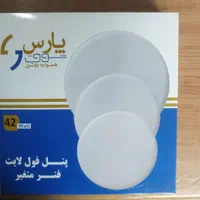 چراغ  پنل فول لایت15و24و42وات دوکاره توکار وروکار|لامپ و چراغ|کرج, کمال‌شهر|دیوار
