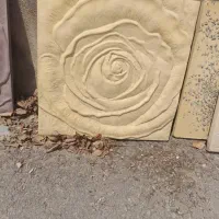 تولید انواع سنگ ها، موزائیک و سنگ های بتنی|مصالح و تجهیزات ساختمان|اقبالیه, |دیوار