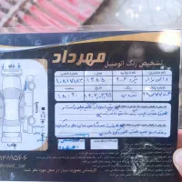 206تیپ2 بدونه رنگ|خودرو سواری و وانت|گتاب, |دیوار