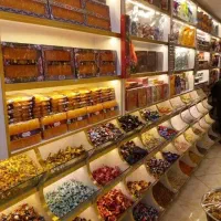 واحد تجاری فاروج