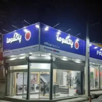 فروشنده خانم برای لوازم‌خانگی