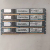 RAM 4G DDR3 Kingmax