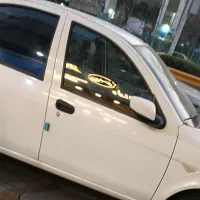 ساینا تخفیف هم داره