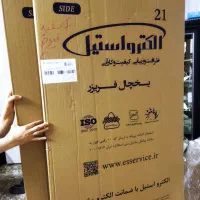 دو عدد کارتن سالم یخچال اکترواستیل