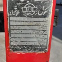 باسکول اتحاد سالم تکمیل|فروشگاه و مغازه|نسیم‌شهر, |دیوار