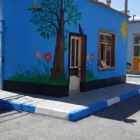 رنگ آمیزی محیطهای آموزشی و خدماتی