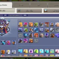 اکانت کلش تاون ۱۵|کنسول، بازی ویدئویی و آنلاین|قیدار, |دیوار