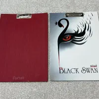 لوازم تحریر|لوازم التحریر|شیروان (خراسان), |دیوار