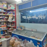 خانه