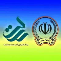 امتیاز وام رسالت و سپه و ملی(خرید و فروش)