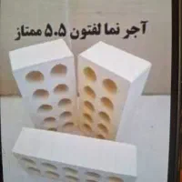 فروش آجر نمای لفتون