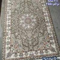 فرش‌های در حد صفر با قیمت دست دوم با اقساط|فرش|میاندوآب, |دیوار