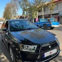 دنا پلاس اتومات آبشنال