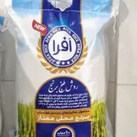 برنج عنبر بو تازه امسال
