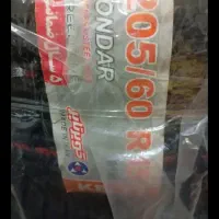 لوازم تحریر و لاستیک کویر 205|لوازم التحریر|سنندج, |دیوار