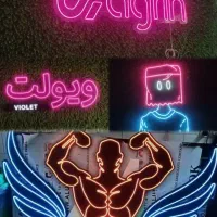 تابلوسازی نئون و ال ای دی با ضمانت نصب رایگان|فروشگاه و مغازه|تهران, سلسبیل جنوبی|دیوار