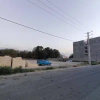 206متر زمین/ مدارک آماده انتقال/