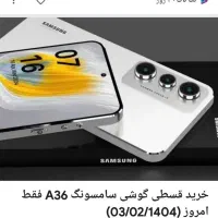 نوت ۱۴پرو