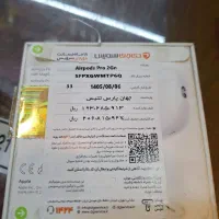 ایرپاد پرو ۲ airpod pro 2 اصلی با گارانتی