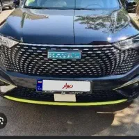 CHAVAL H6 hibrid مشکی مارون خشک