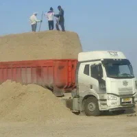 کاه نیشکر یا همون باگاس نیشکر