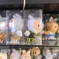 لبو بو|اسباببازی|پردیس, فاز ۲|دیوار