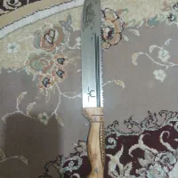 چاقو کلسیونی