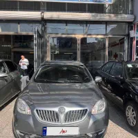 برلیانس موتور بزرگ