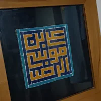 تابلو کاشی معرق|تابلو، نقاشی، عکس|تهران, قلهک|دیوار