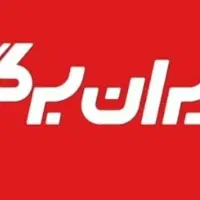 استخدام کانتر دار خانم در فست‌فود ایران برگر