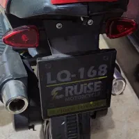 موتور شارژی|اسباببازی بچه|فردیس, شهرک ناز|دیوار